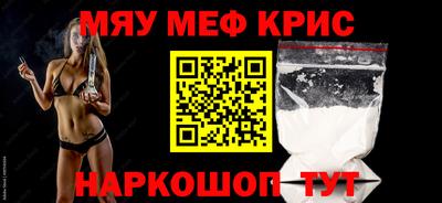 марки nbome Анжеро-Судженск