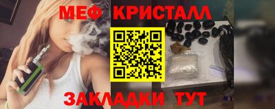 марки nbome Анжеро-Судженск