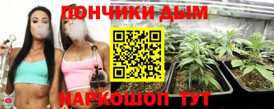 марки nbome Анжеро-Судженск