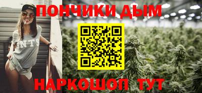 марки nbome Анжеро-Судженск