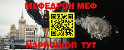 марки nbome Анжеро-Судженск